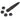 Apple Accessories-Apple iMac A1418 27" A1419 LCD Display Roller Opening Separating Tool With 4 Replacement Wheels