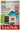 Security System Accessories-SanDisk Micro Memory Card 64GB A1 Class 10 100Mb/s